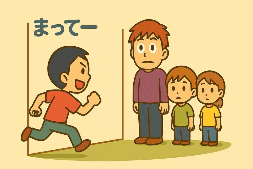 タッカーズがすでに乗っているエレベーターに、最後のひと枠を目指して男性が走ってきているシーン。